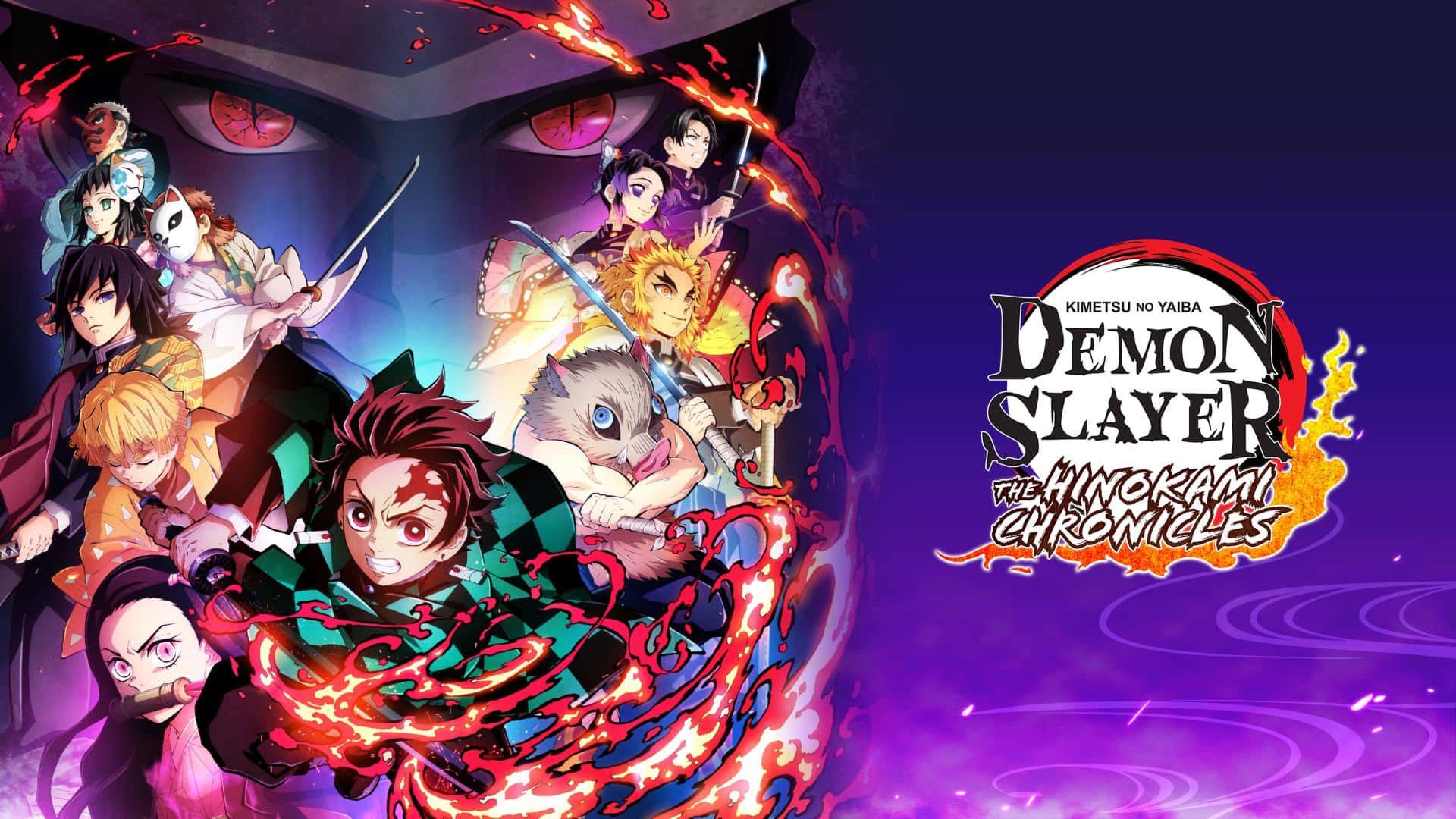 Demon Slayer Fight 桌布 壁紙 — 動漫角色在深紫色背景下以火紅能量與惡魔激烈交鋒。