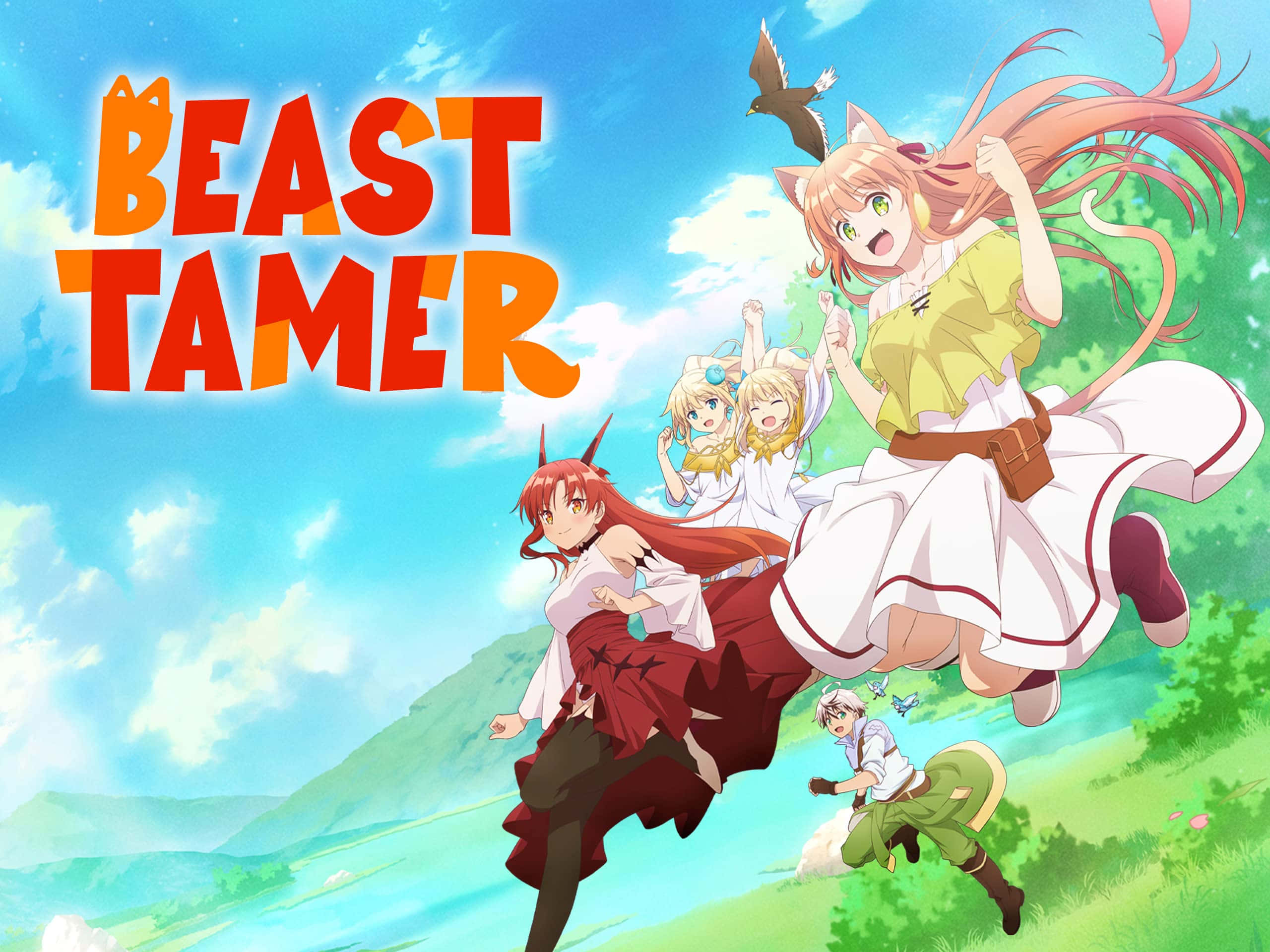 Beast Tamer 桌布 壁紙 — 動漫角色在陽光明媚的山坡上歡快地跳躍，頭頂是明亮的藍天和蓬鬆的白雲。