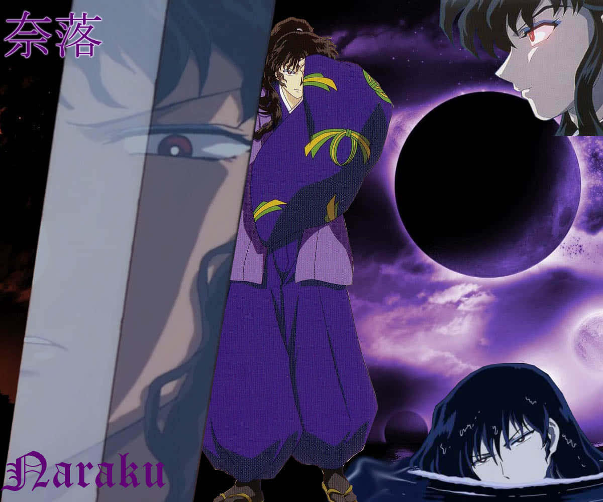 Naraku 桌布 壁紙 — 動漫角色奈落身穿紫色長袍，站在宇宙紫色天空下，周圍漂浮著球體和幽靈般的面孔。