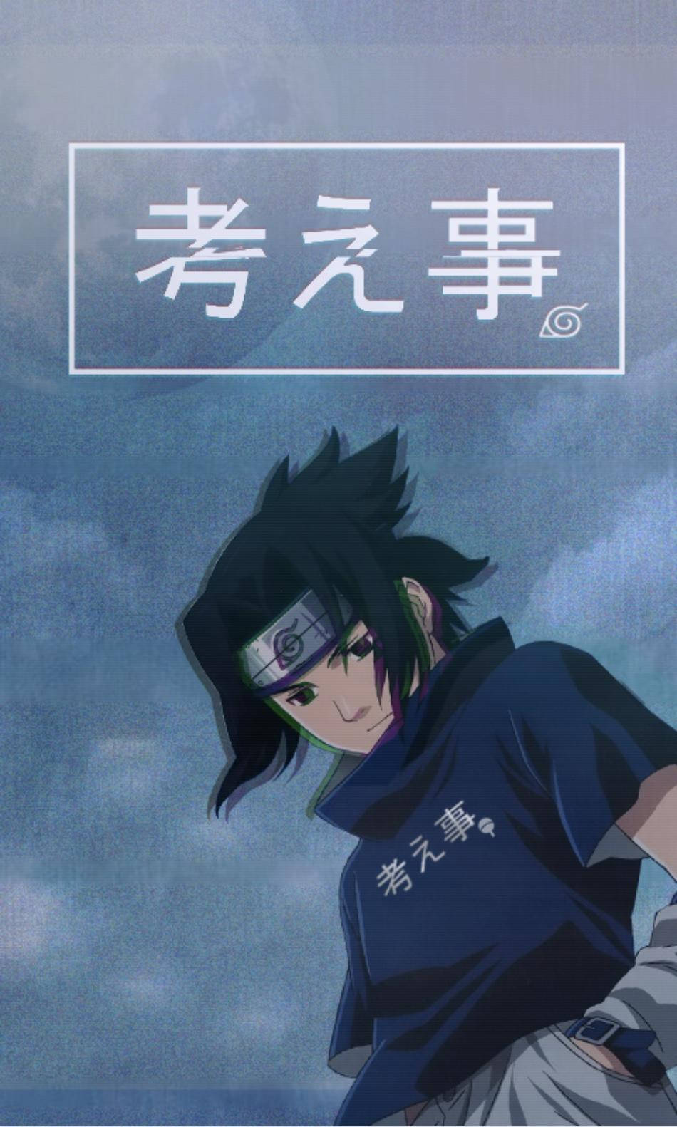 sasuke uchiha 桌布 壁紙 — 動漫角色宇智波佐助身穿深藍色襯衫，背景為多雲天空，並覆蓋日文文字。