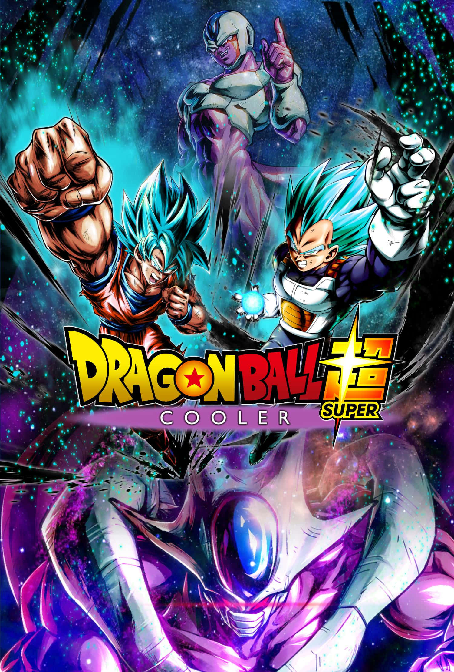 Dbz Movies 桌布 壁紙 — 動漫角色悟空和比達在繁星點點的紫色和青色太空背景下與宇宙反派古拉戰鬥。