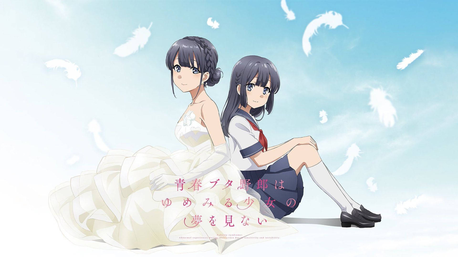 兩個動漫女孩背對背坐在雲上，羽毛飄浮。