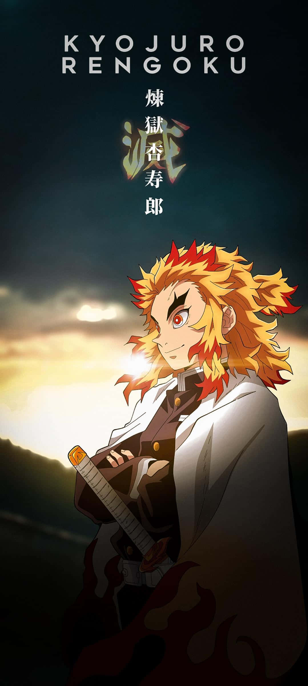 Rengoku Aesthetic 桌布 壁紙 — 動漫角色煉獄杏壽郎在日落中自信地持劍站立，火焰般的頭髮在黑暗的天空中閃耀。