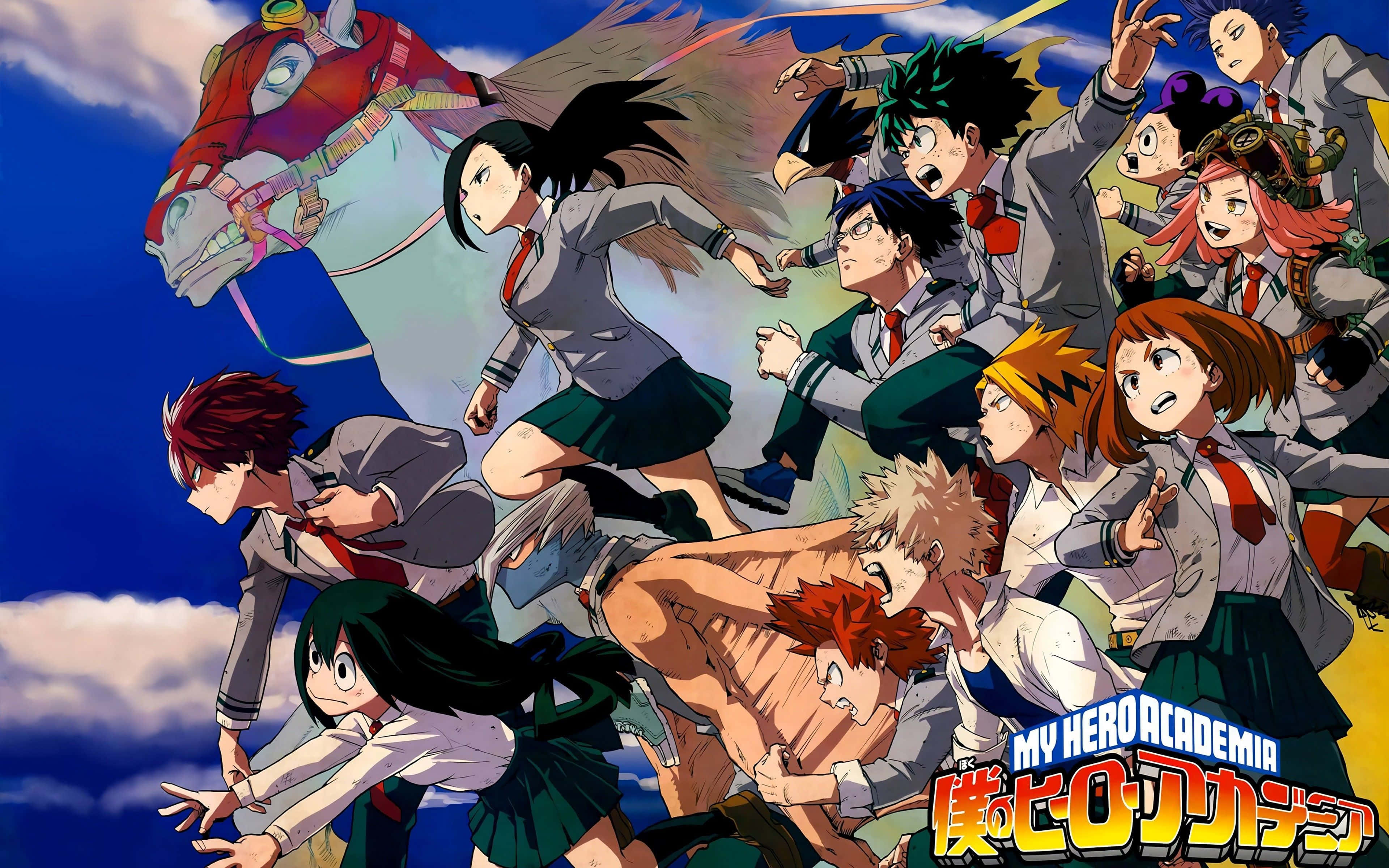My Hero Academia Aesthetic 桌布 壁紙 — 動漫角色穿著校服，在藍天白雲和一匹機械馬的背景下跳躍奔跑，充滿動感。