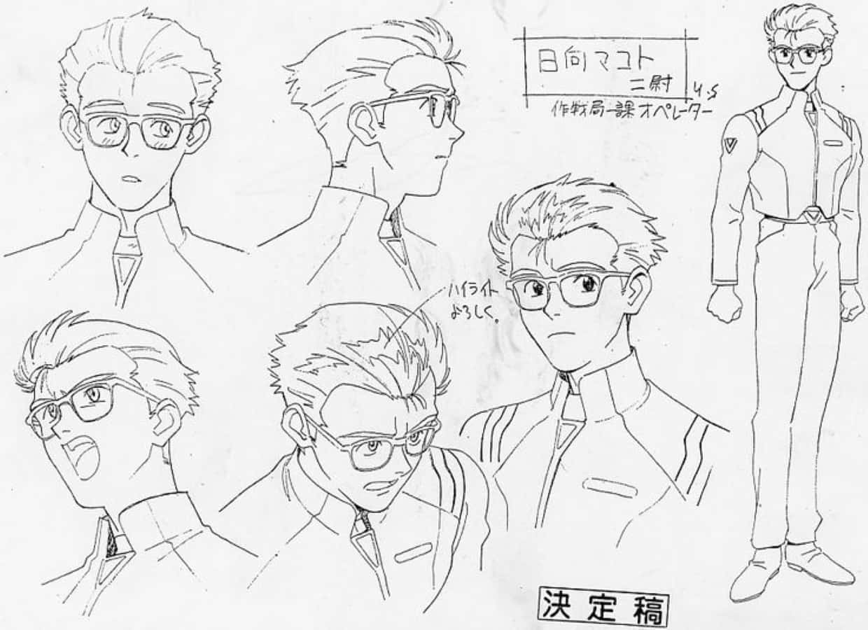 Makoto Hyuga 桌布 壁紙 — 動漫角色設計圖，展示一位戴眼鏡、刺蝟頭、身穿制服的年輕男性的多個角度。