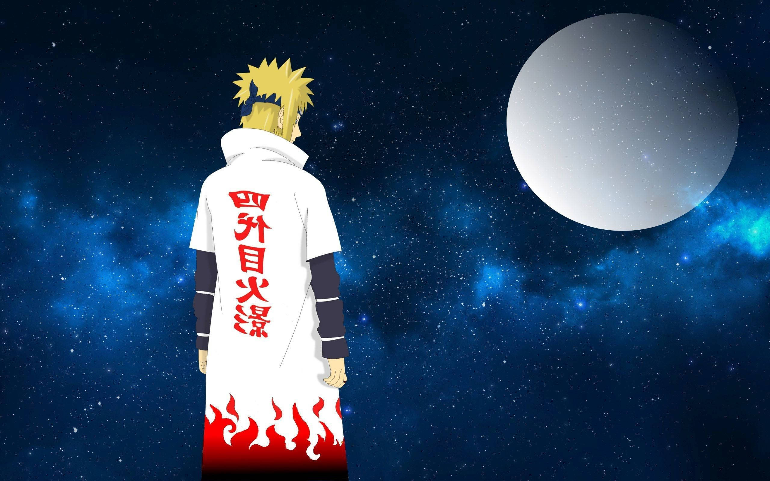 minato namikaze 桌布 壁紙 — 動漫角色鳴人背對觀眾，站在星空下，背景有巨大的月亮和星雲。