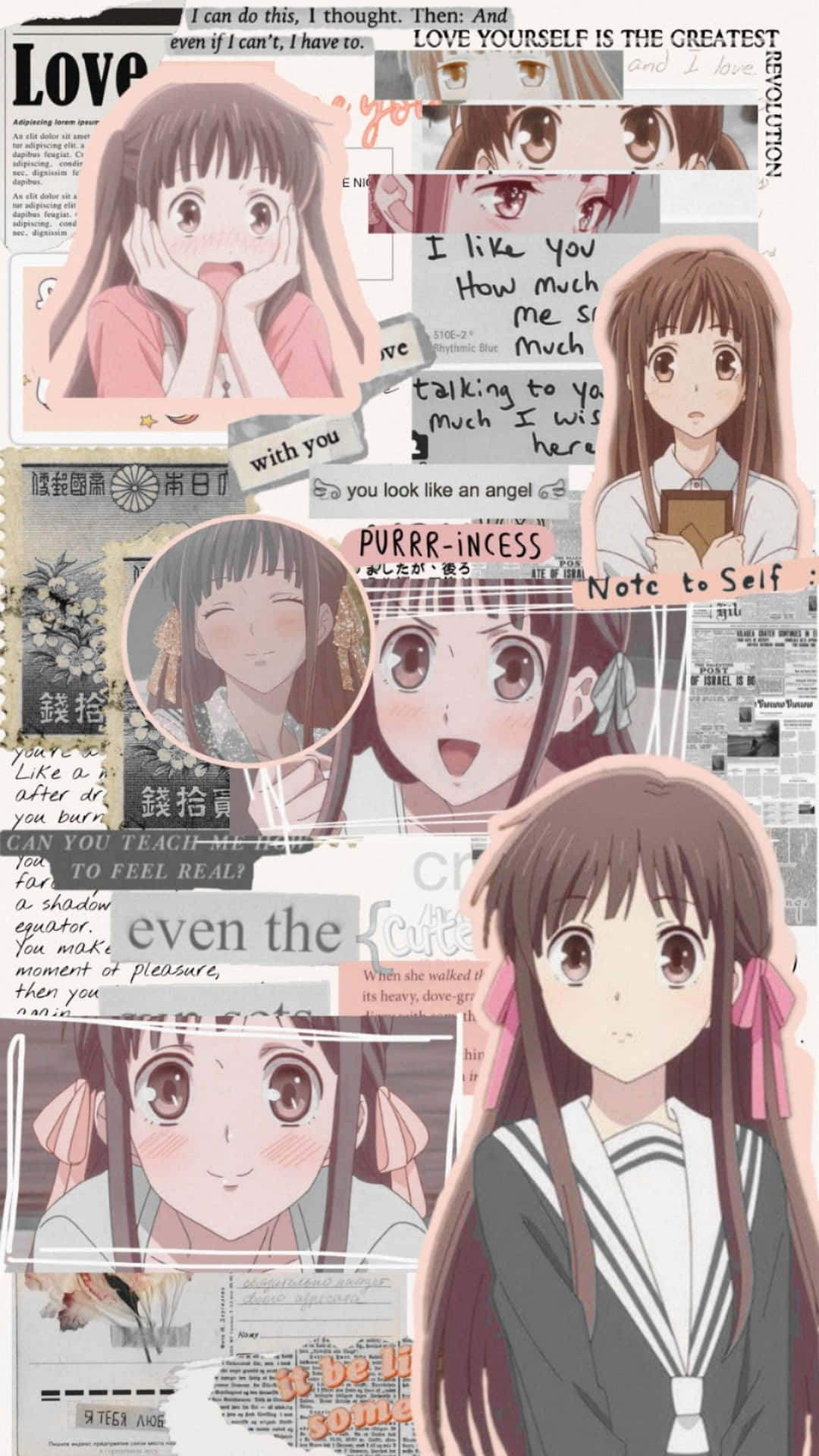 帶有浪漫語錄和報紙剪報的動漫女孩拼貼畫。