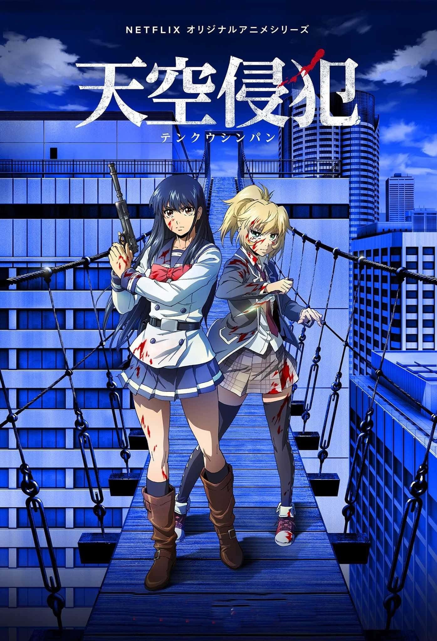 動畫系列海報，兩名少女站在橋上 壁紙