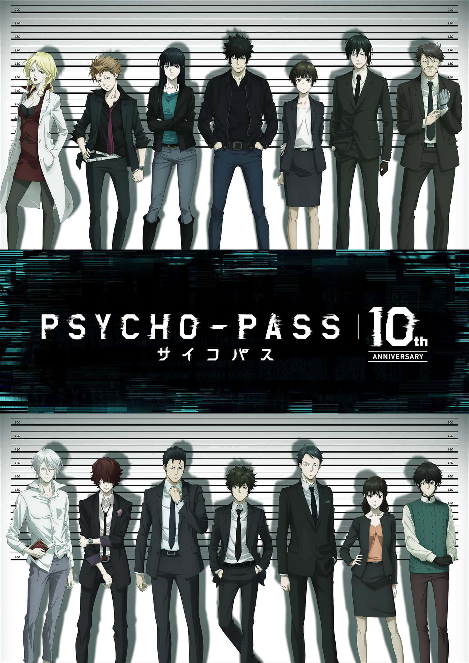 Psycho Pass 桌布 壁紙 — 十個動漫角色分成兩排，背景為警方列隊認人場景，並帶有「Psycho-Pass 10th Anniversary」文字。