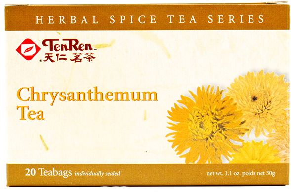 十元菊花茶包 壁紙 — 一個米色茶盒，上面有鮮豔的黃色菊花和粗體橙色文字，宣傳草本香料茶。