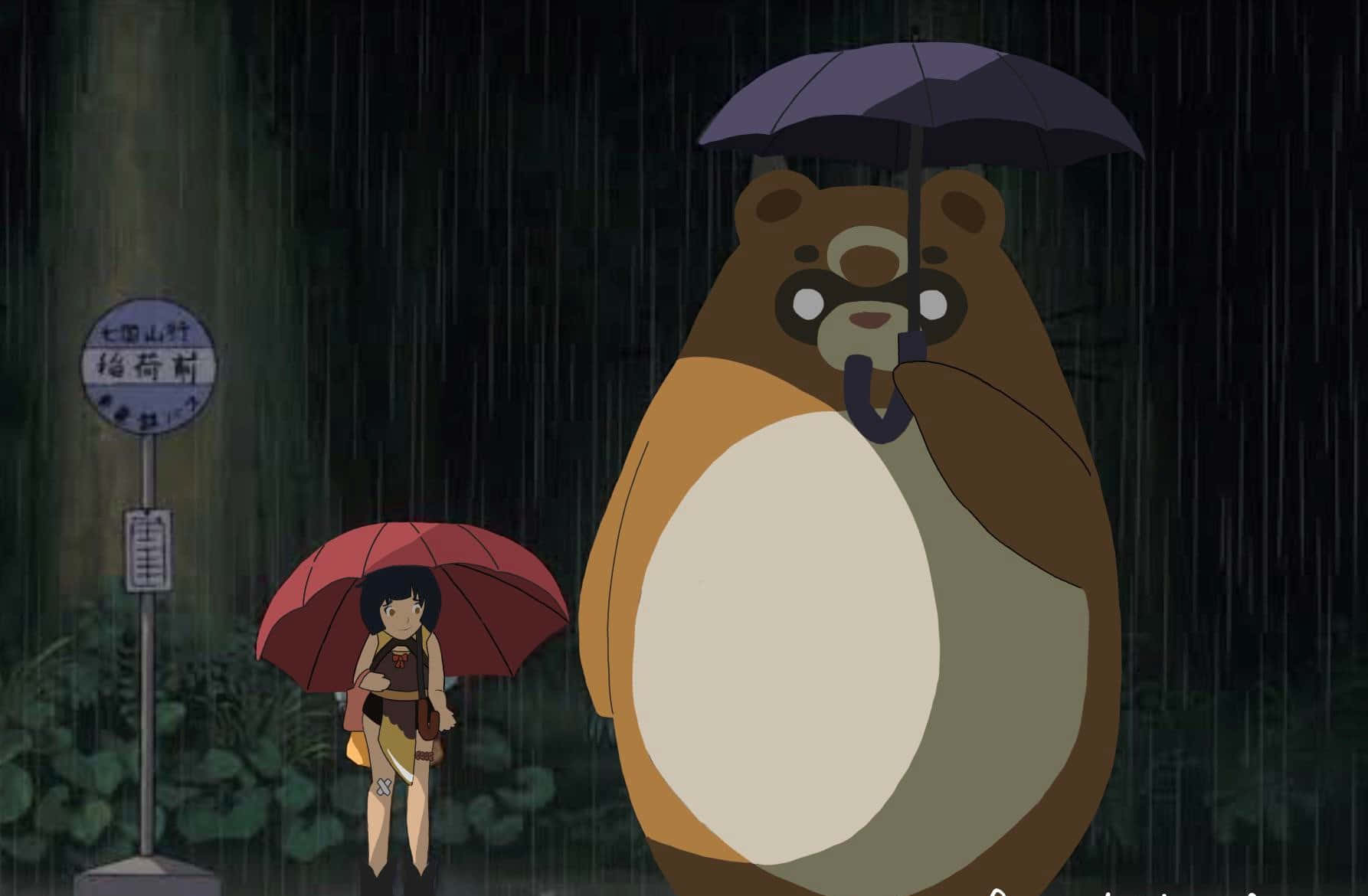一隻巨大的熊和一個女孩拿著雨傘在雨中的森林裡夜間行走。