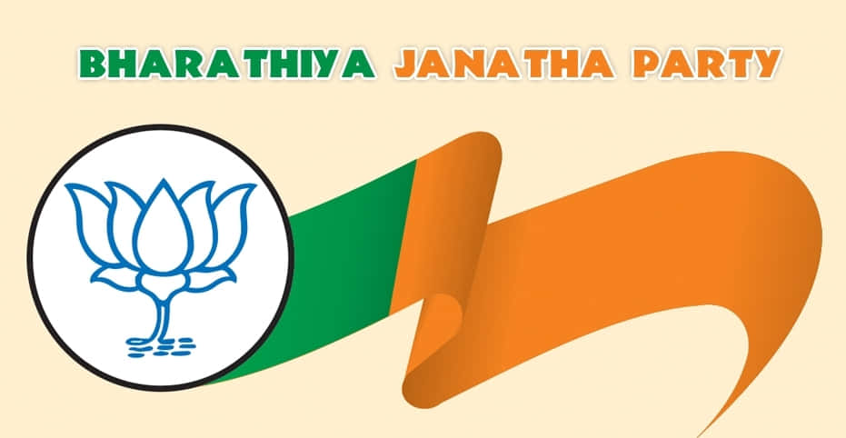 Bharatiya Janatha Party 標誌，帶有藍色蓮花和綠色橙色絲帶。