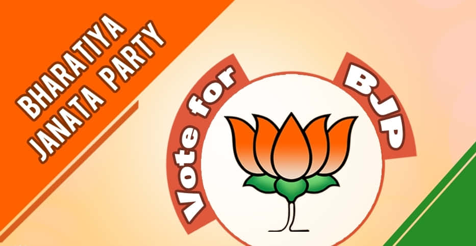 Bharatiya Janata Party 選舉標誌，帶有橙色蓮花和三色背景