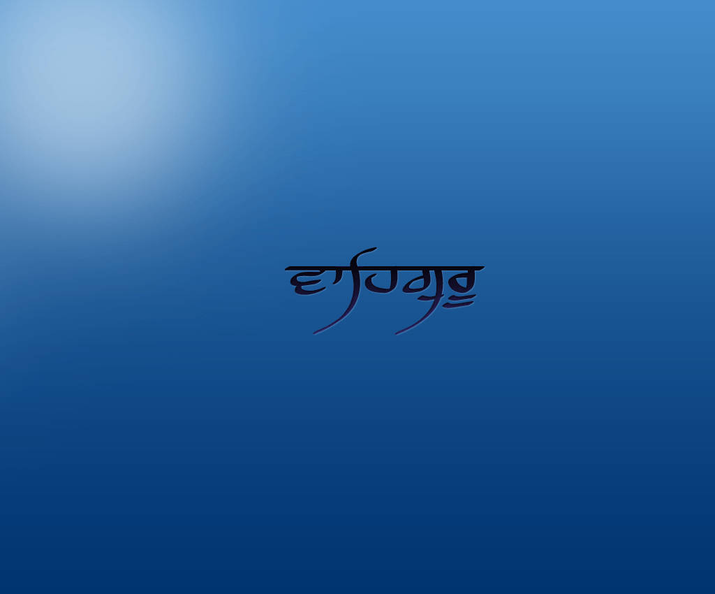 藍色漸變背景，帶有黑色字體的 dharma 一詞。