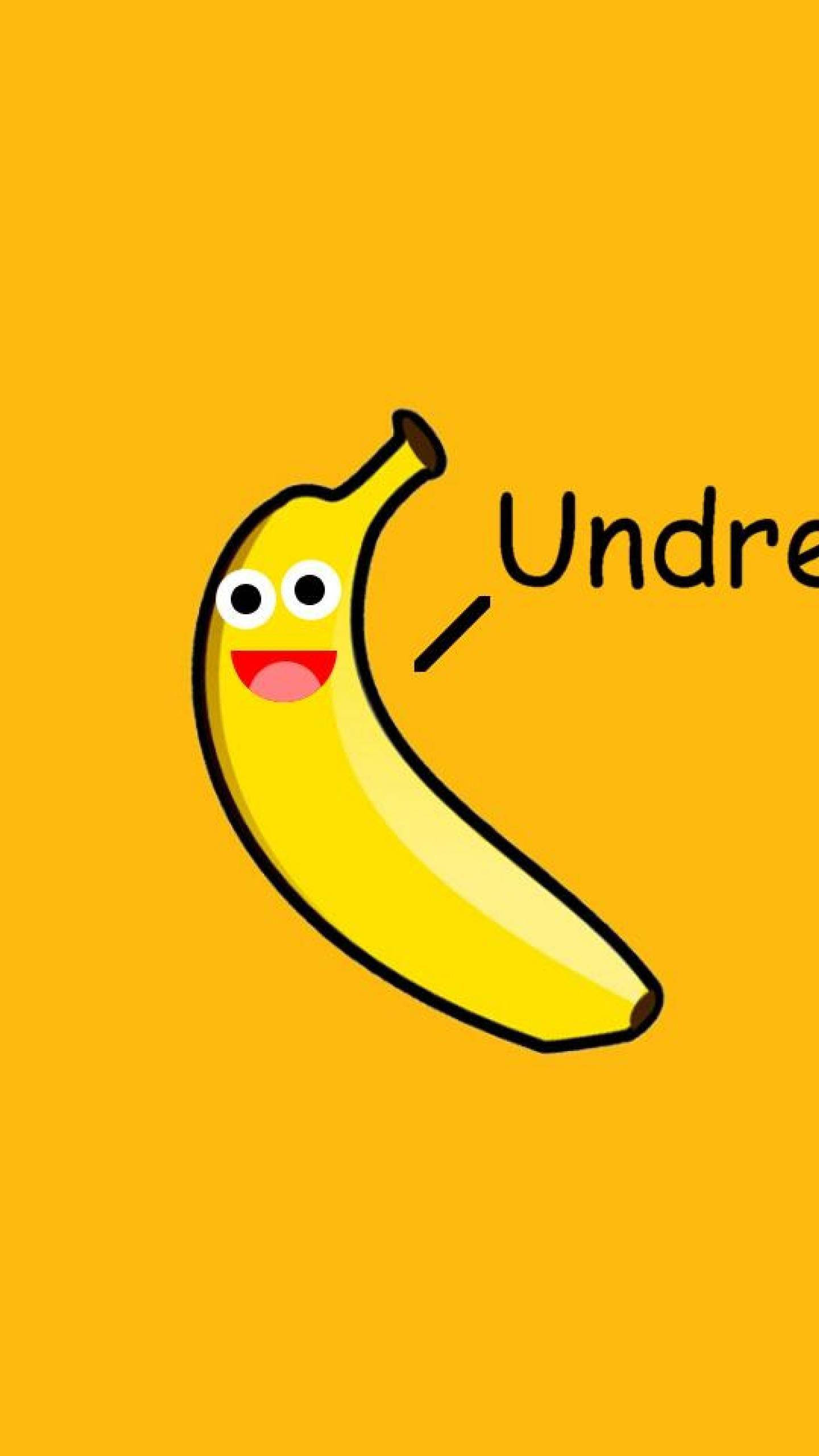 印有「undree」字樣的香蕉 壁紙