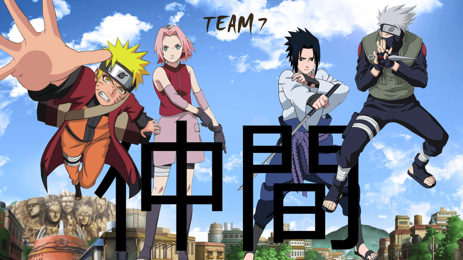 原版 #Team7Naruto 的堅強情誼 壁紙 — 第七班嘅四個動漫忍者角色喺明亮藍天、城市景觀同大型漢字文字疊加背景下動態跳躍。
