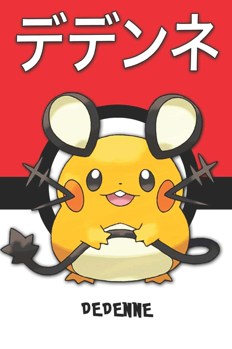 可愛 Dedenne 喜悅海報 壁紙 — 一隻快樂的黃色寶可夢，有大耳朵和身體周圍的電火花，站在紅色、黑色和白色的背景前。