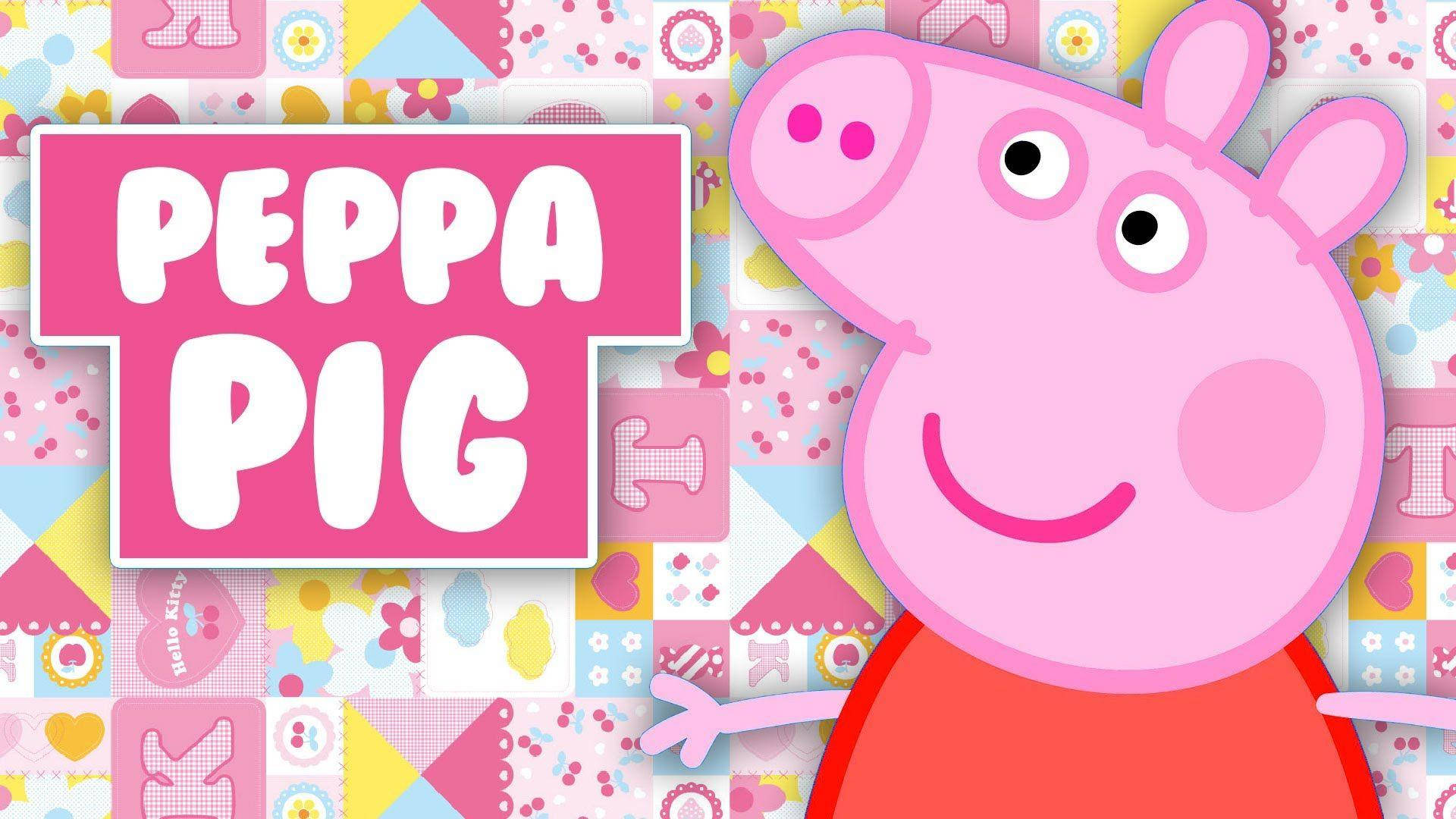 Peppa Pig 卡通角色在色彩繽紛的拼布背景上微笑，並帶有節目標題。