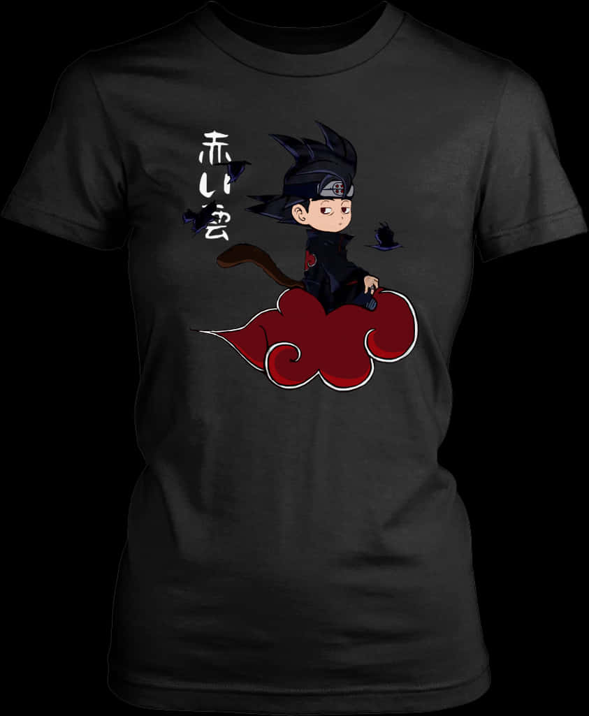可愛版 Itachi 動漫 T 恤設計
