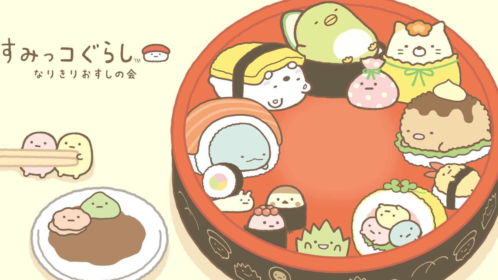 Kawaii Art 桌布 壁紙 — 可愛的角落生物角色聚集在一個充滿活力的紅色壽司便當盒中，各種壽司卷和甜點上都有可愛的臉孔。