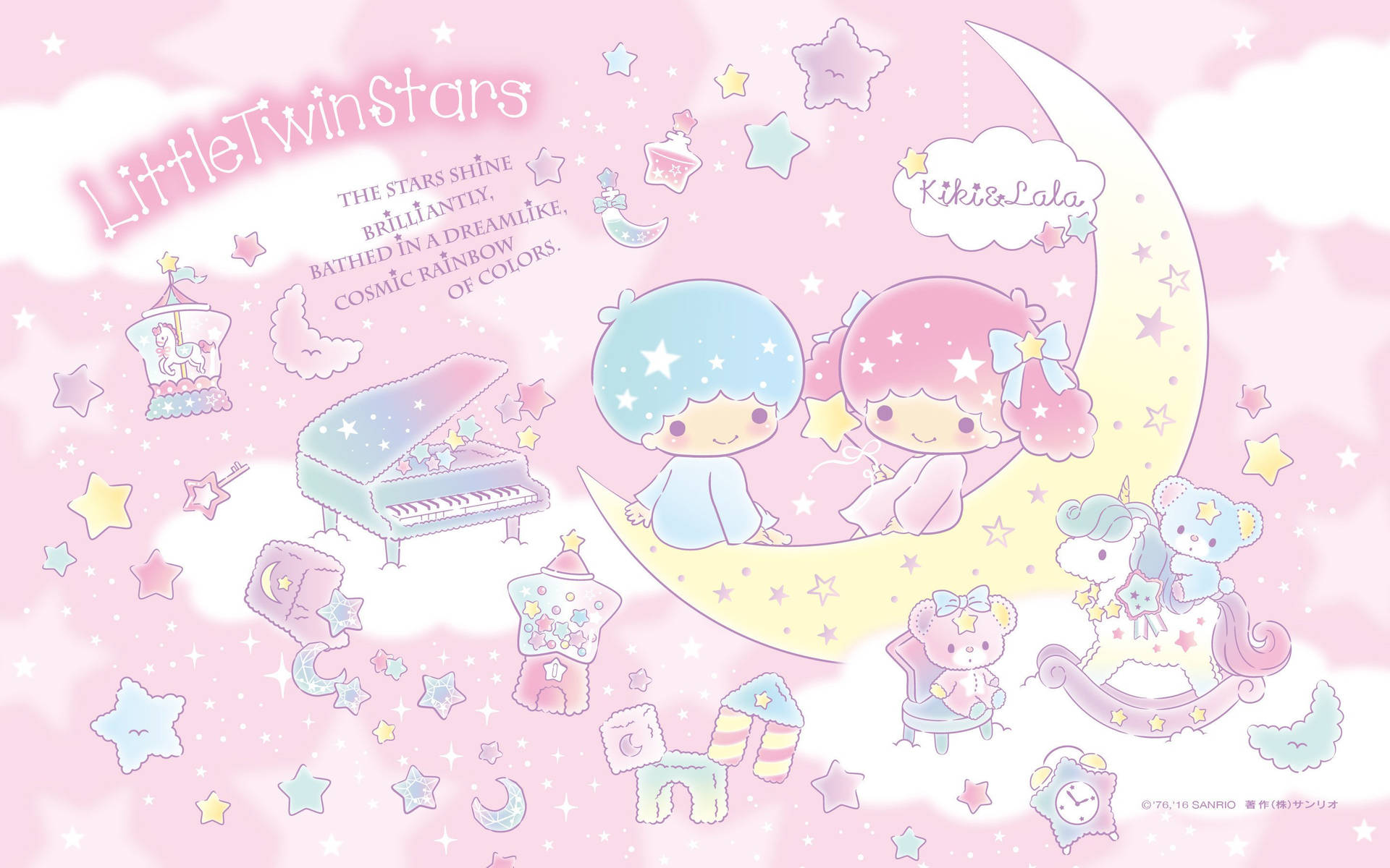 兩個卡通女孩有星形頭髮，坐在月亮上，周圍是星星和玩具。