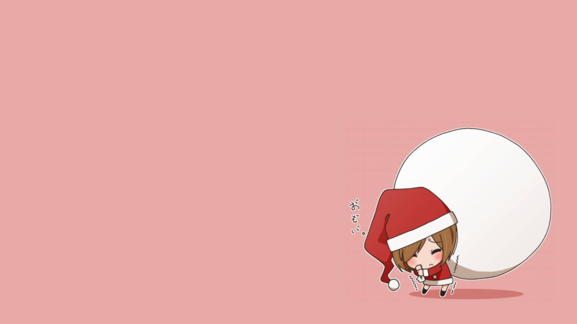 可愛聖誕女孩聖誕老人 壁紙 — 一個可愛的動漫女孩戴著紅色聖誕帽，努力地抱著一個巨大的白色袋子，背景是柔和的粉紅色。