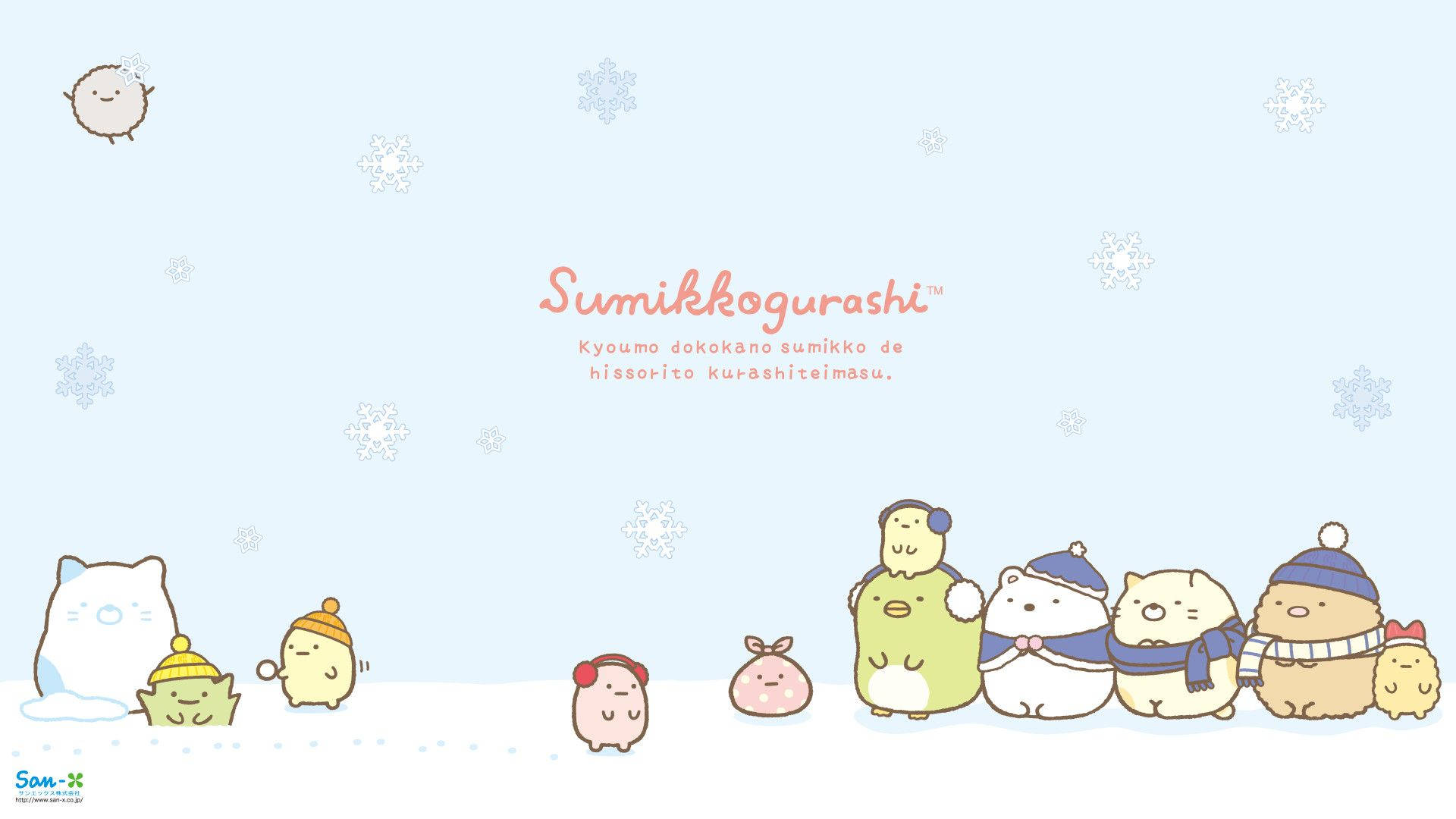 可愛聖誕小企鵝 壁紙 — 可愛的Sumikko Gurashi角色穿著冬季裝備，站在雪景中，雪花飄落。