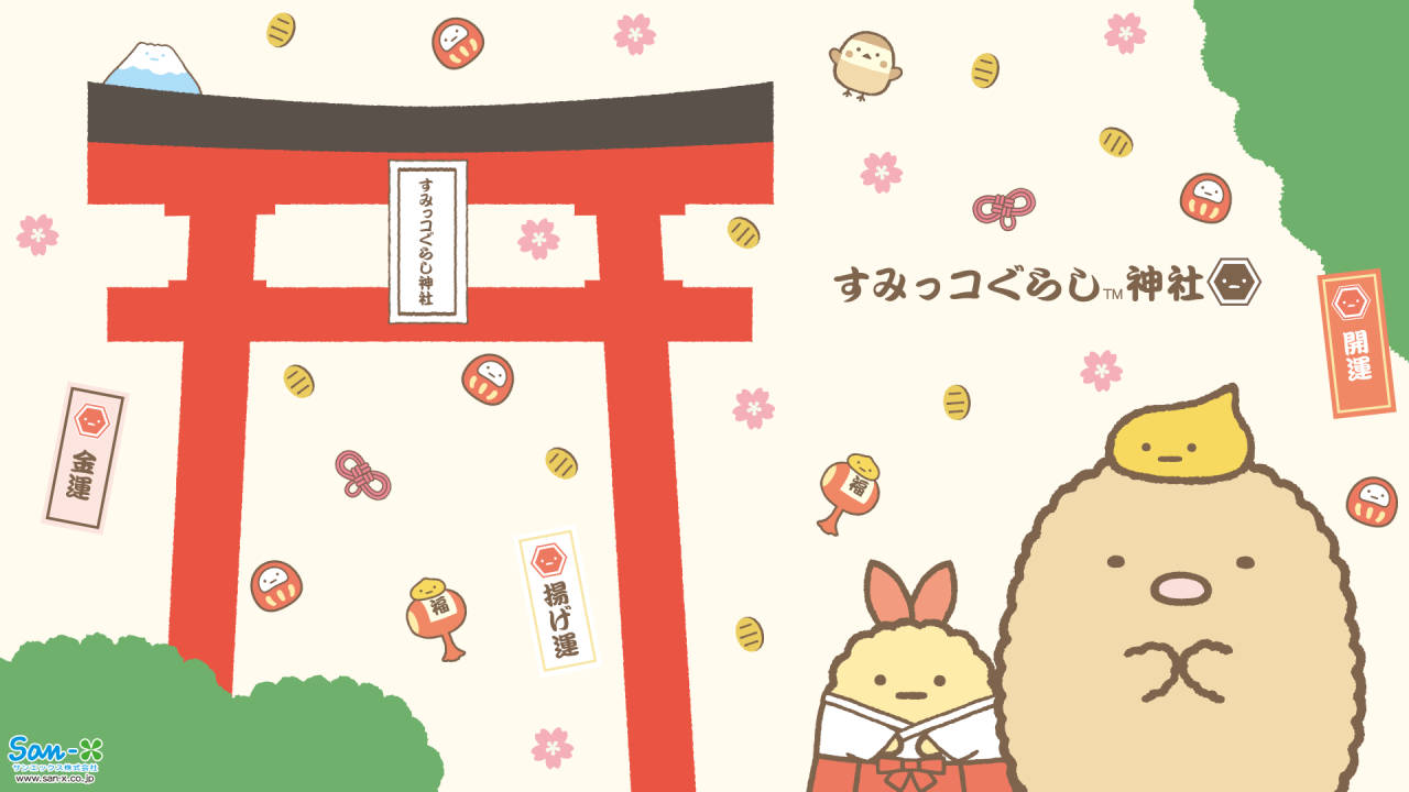 Sumikko Gurashi角色在紅色鳥居附近，飄浮著節日裝飾。