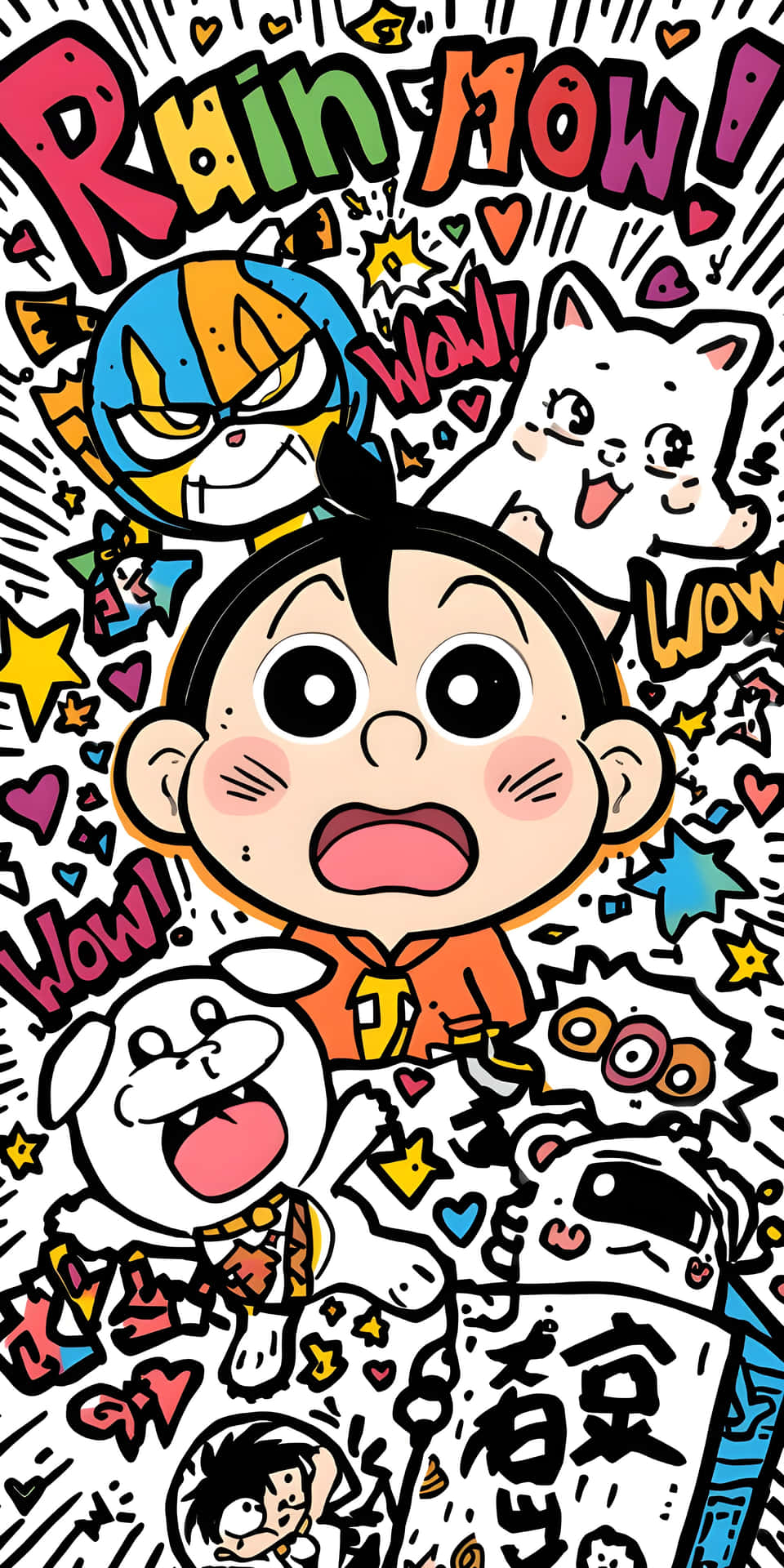可愛閃亮眼睛的動漫男孩歡樂塗鴉壁紙 壁紙 — 一個充滿活力的卡通男孩，眼睛睜大，嘴巴張開，周圍環繞著混亂的漫畫風格角色、心形、星星和感嘆號。