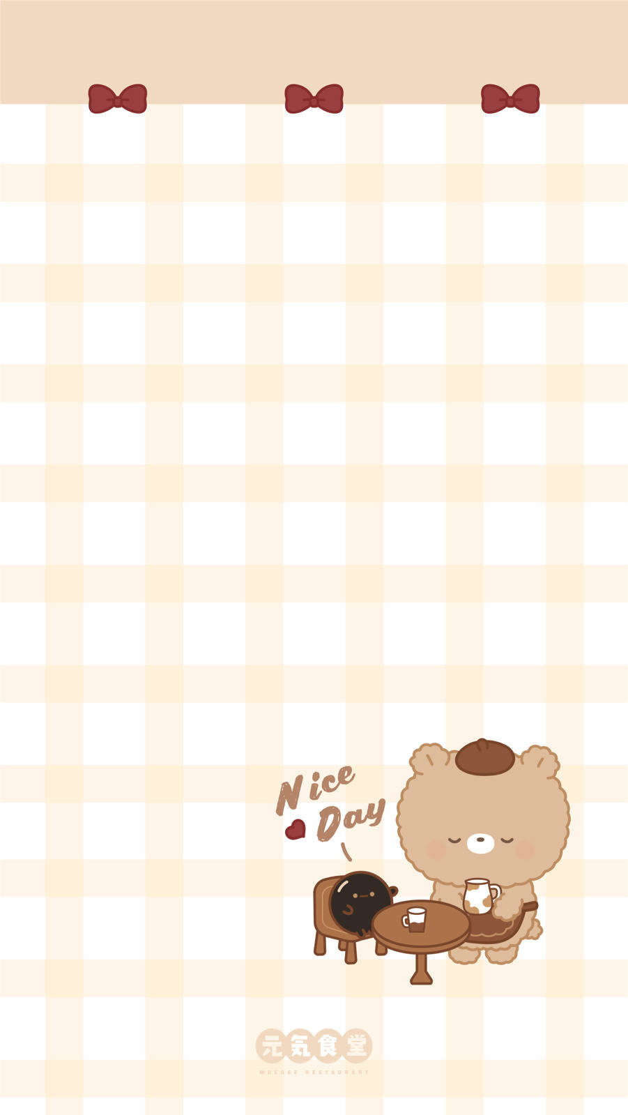 一隻熊和貓在帶有紅色蝴蝶結和「Nice Day」文字的格子牆紙上享用咖啡。