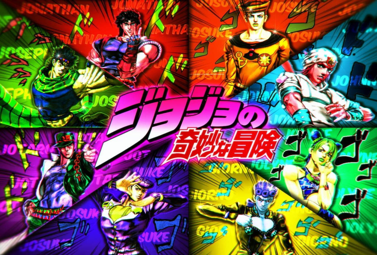 《JoJo的奇妙冒險》動漫角色以彩色動作姿勢搭配日文字幕。