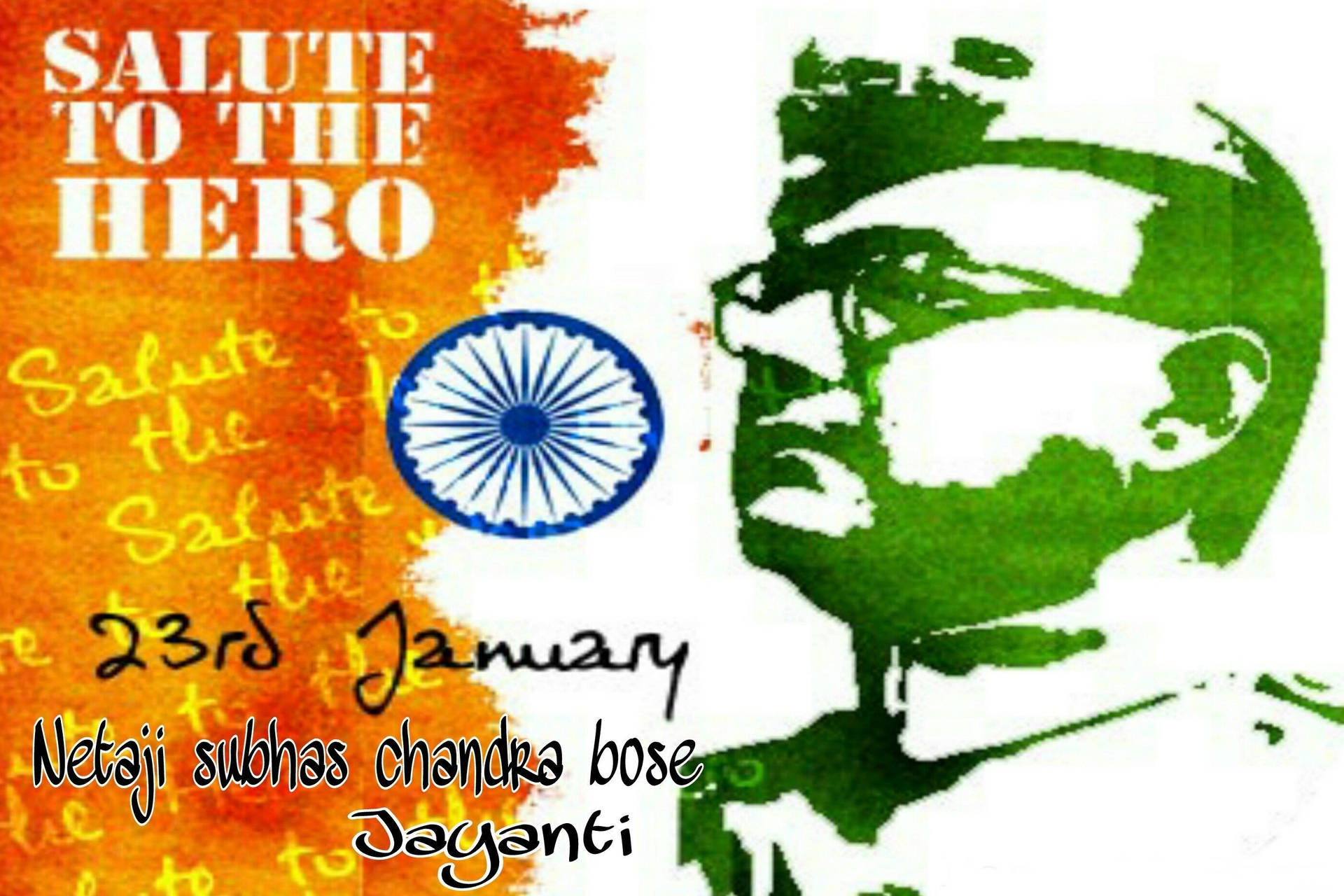 以印度國旗顏色和文字向英雄 Netaji Subhas Chandra Bose 致敬。