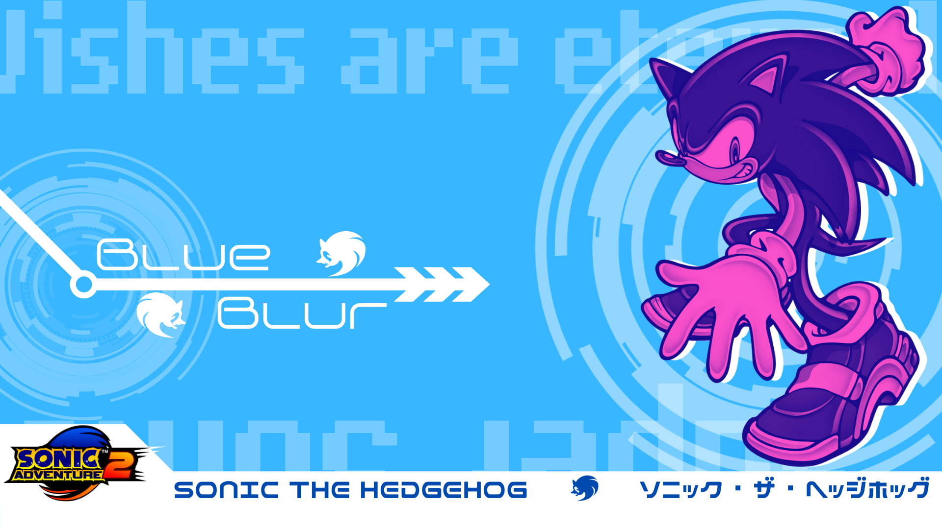 紫色和粉紅色的Sonic the Hedgehog在藍色背景上奔跑，帶有「Blue Blur」文字。