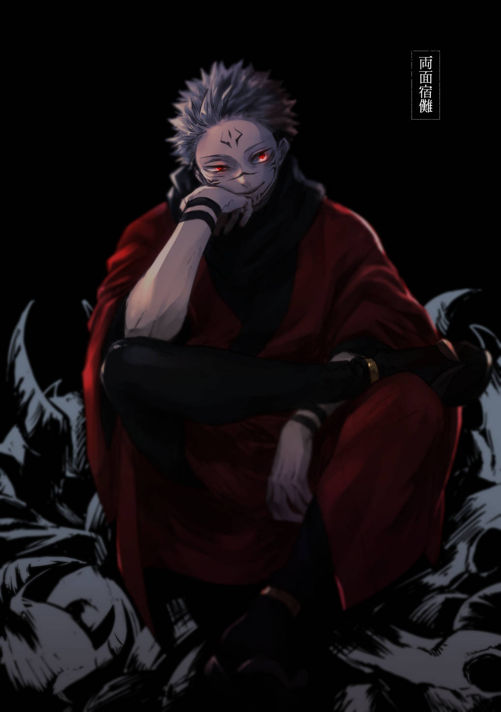 《咒術迴戰》中的 Sukuna 壁紙 — 一個帶有尖刺白髮和發光紅眼的威脅性動漫角色，身穿紅色長袍坐在黑暗背景前。