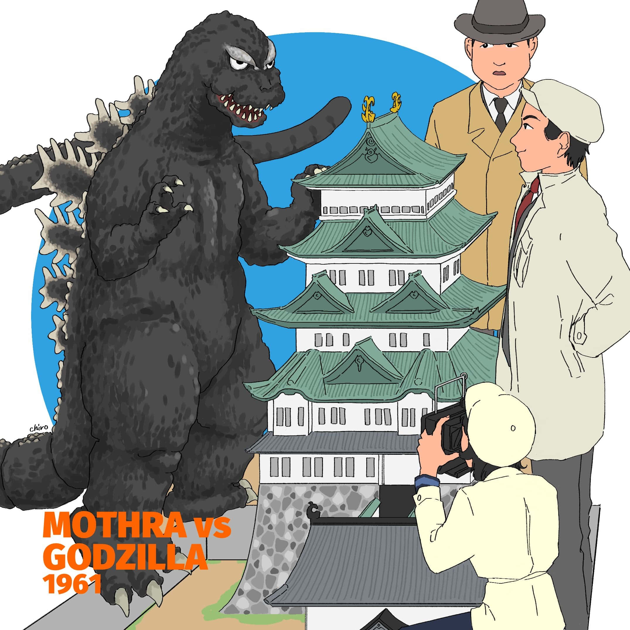 Godzilla Vs Mothra 桌布 壁紙 — 哥斯拉聳立在傳統日本城堡之上，兩名男子觀察，一名男子在明亮的藍天下拍攝這一幕。