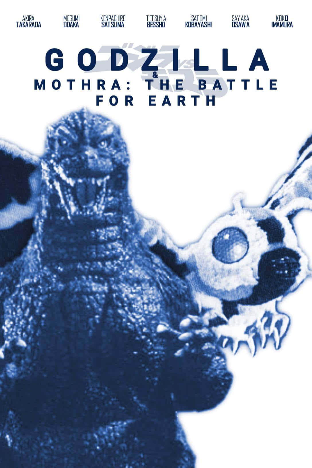 Godzilla Vs Mothra 桌布 壁紙 — 哥斯拉與摩斯拉在一張戲劇性的藍色調電影海報中對峙，配以粗體字體和演員名單。