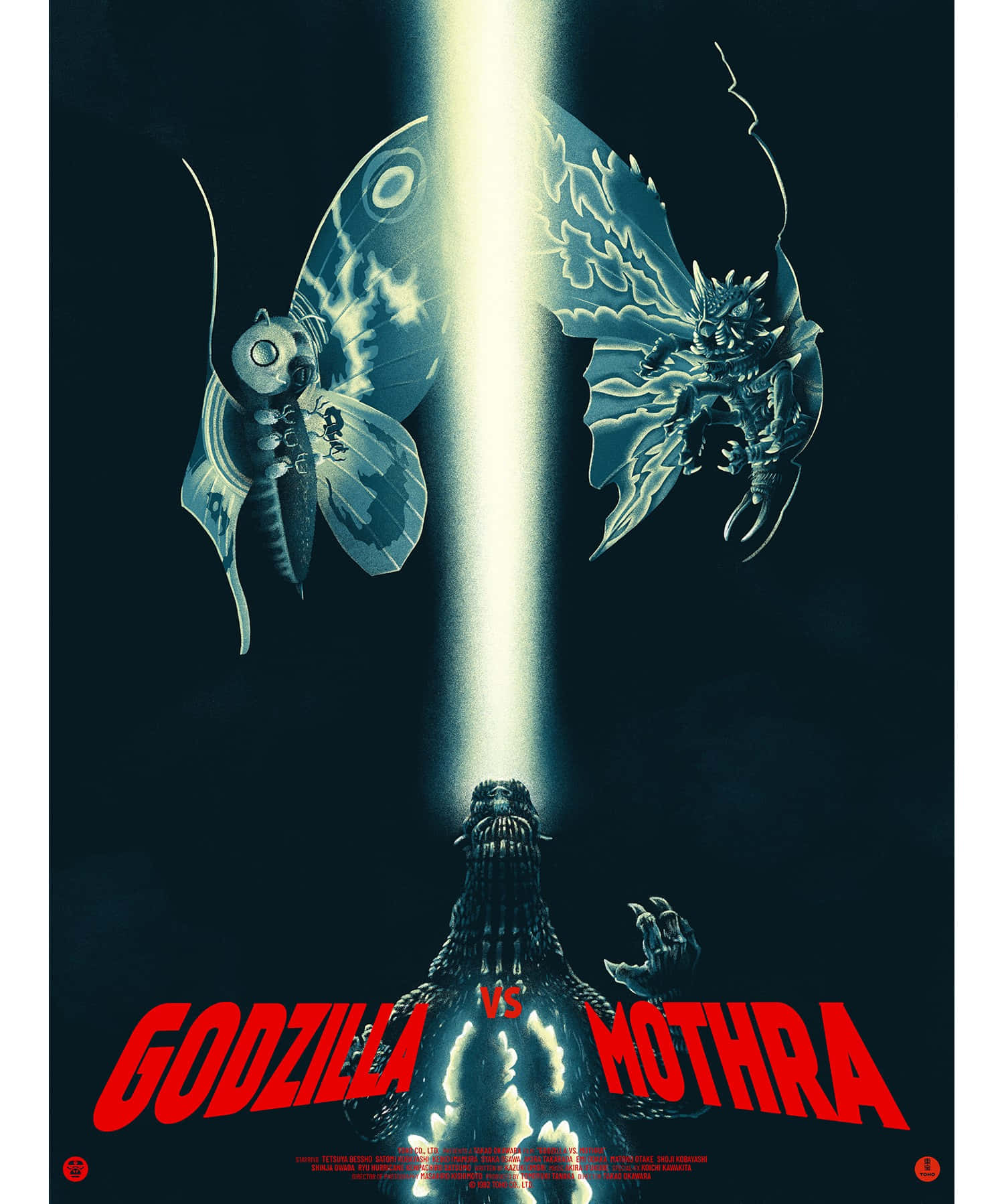Godzilla Vs Mothra 桌布 壁紙 — 哥斯拉與摩斯拉在戲劇性的電影海報中對峙，背景黑暗，帶有發光光束和粗體紅色文字。
