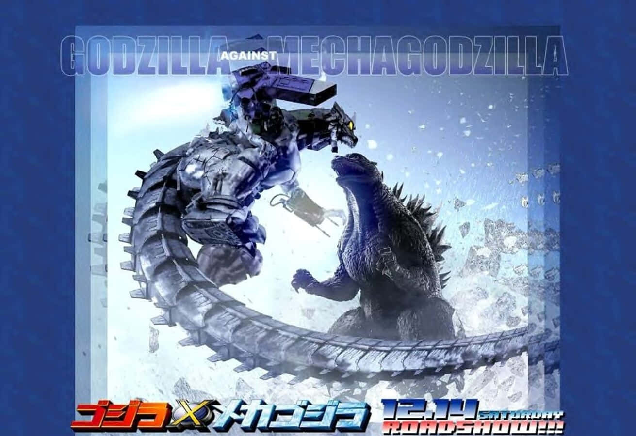 Robot Godzilla 桌布 壁紙 — 哥斯拉與機械哥斯拉在發光的天空下，於破碎的冰塊和碎片中進行一場動態的電影級對決。