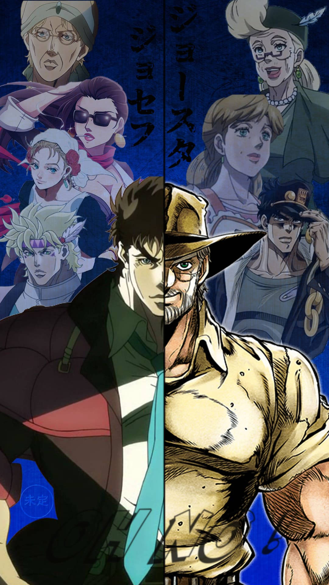 JoJo的奇妙冒險動漫角色以大膽的插圖風格呈現。