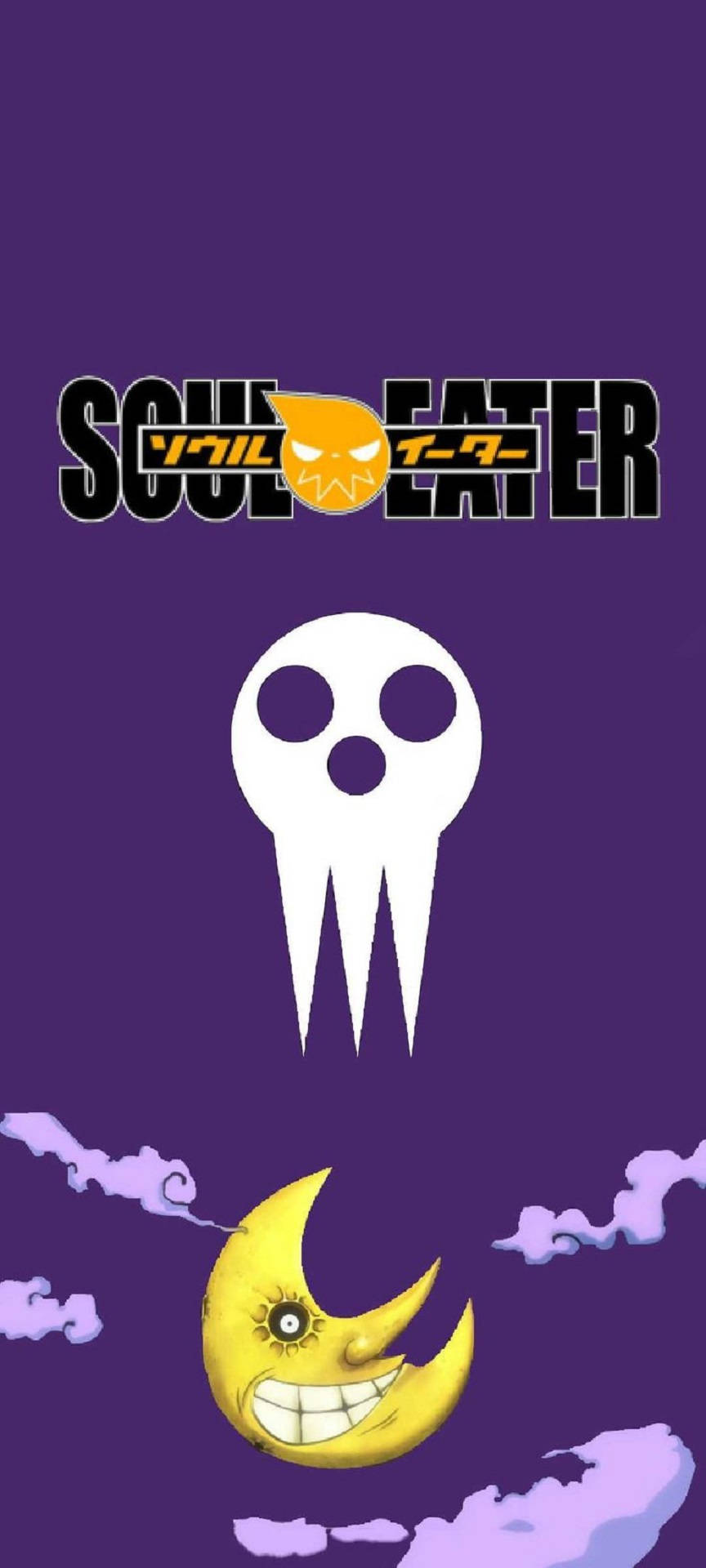Soul Eater動畫標誌，紫色背景上有骷髏頭和微笑的月亮。