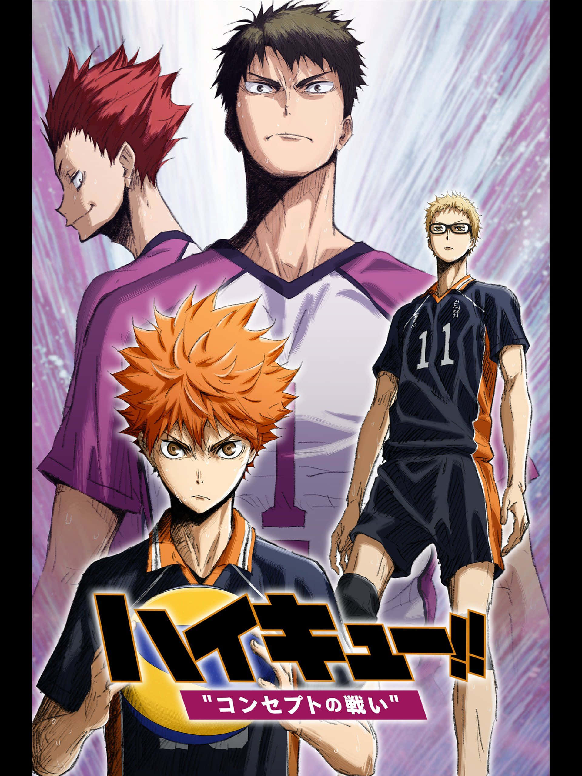Ushijima Wakatoshi 桌布 壁紙 — 四位堅定的動漫排球運動員穿著隊服，站在動態的紫色和白色背景前。
