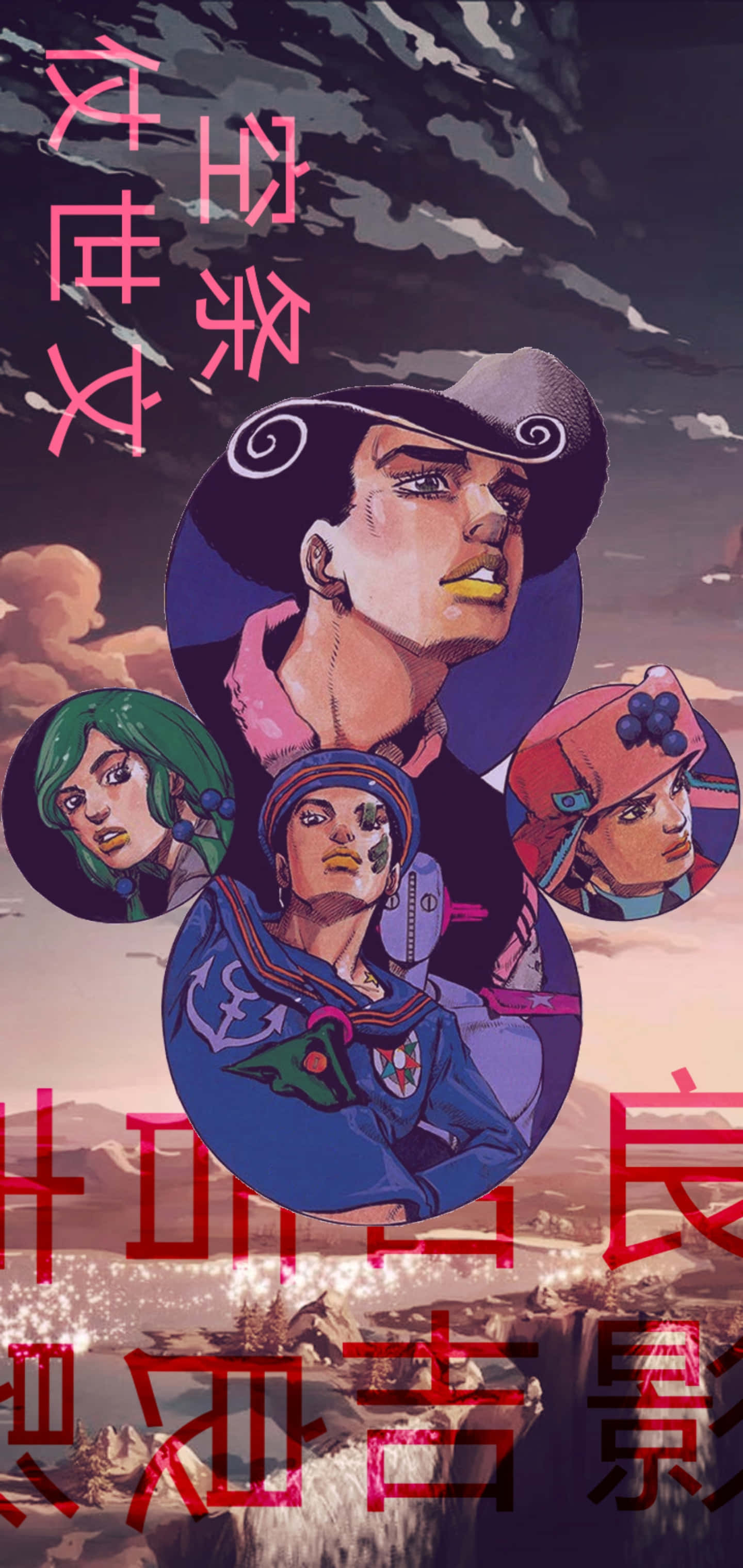 Jojolion 桌布 壁紙 — 四個動漫角色在圓形框架中仰望暴風雨的天空，帶有粉紅色文字疊加。