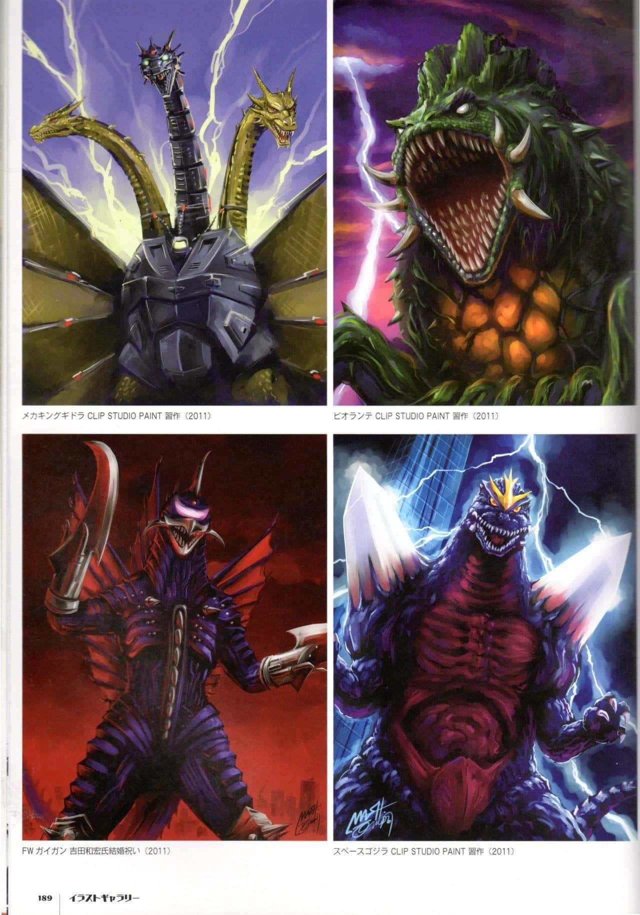 Gigan 桌布 壁紙 — 四個帶有發光眼睛和閃電效果的威脅性怪獸，以動態動漫插圖呈現。