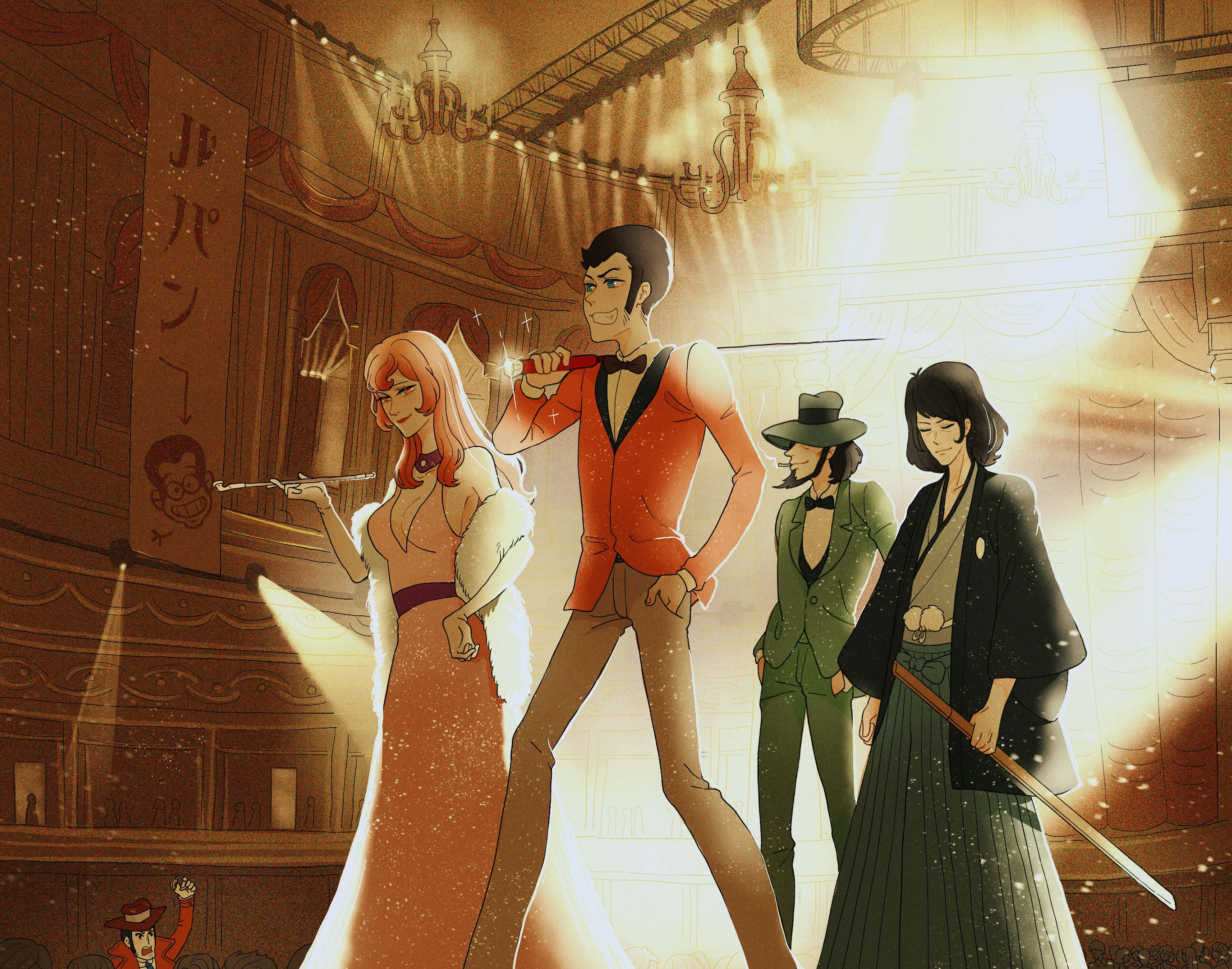 Lupin Iii Daisuke Jigen 桌布 壁紙 — 四個時尚的動漫角色自信地站在一個溫暖照明的劇院中，有金色光束和日語標誌。