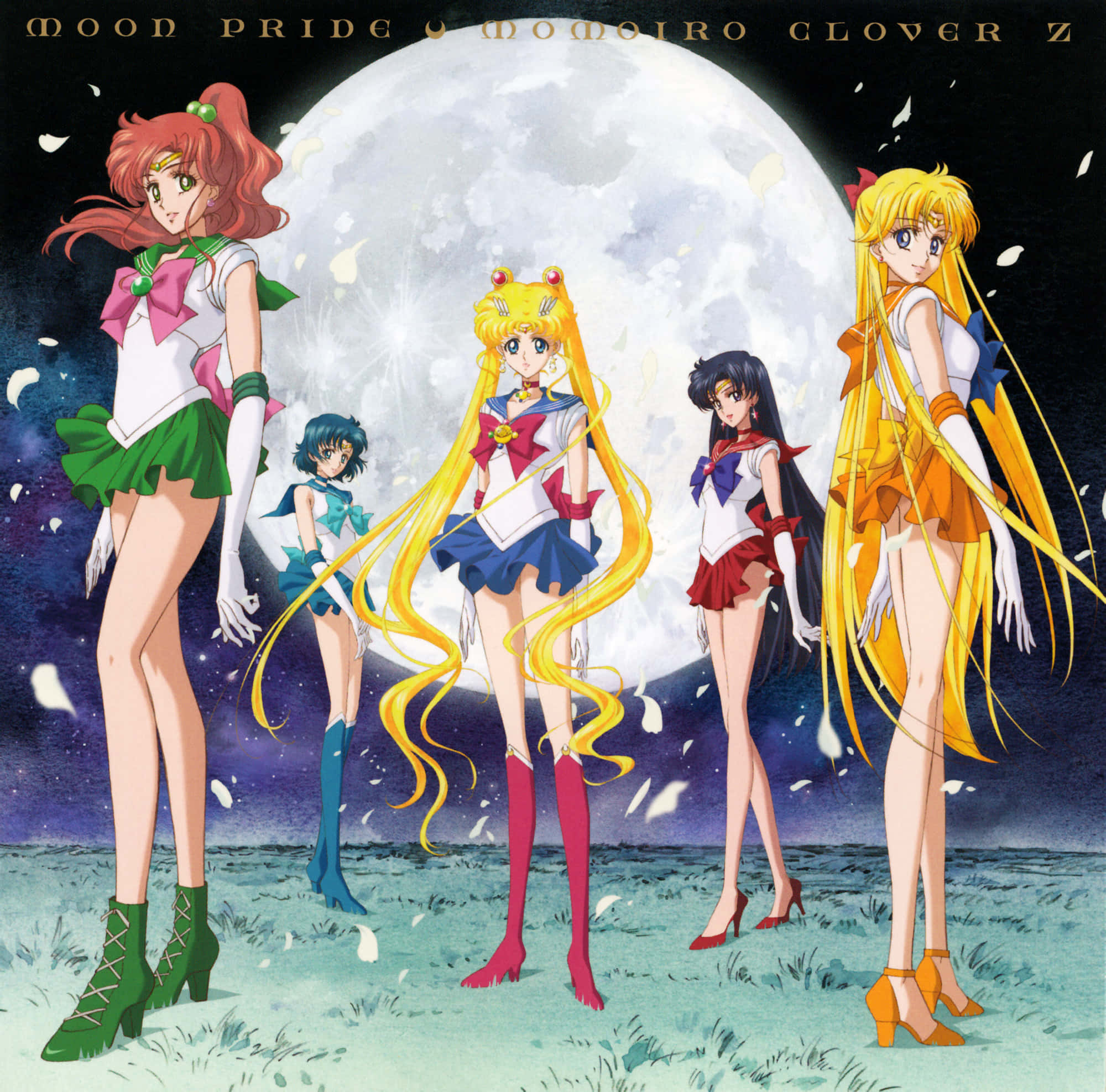 sailor jupiter 桌布 壁紙 — 四個身穿彩色水手服的動畫女孩站在星空下的一輪巨大月亮前。