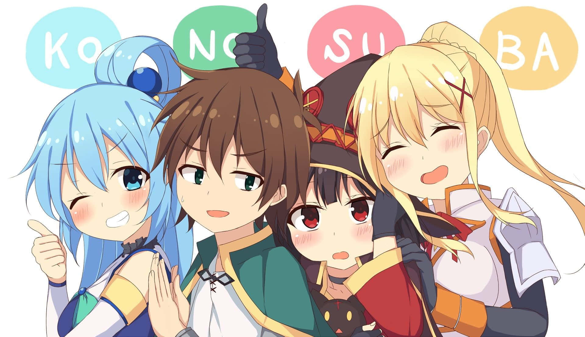 Konosuba God's Blessing On This Wonderful World 桌布 壁紙 — 四個開心的動漫角色，擁有色彩繽紛的頭髮和富有表現力的眼睛，一起擺出豎起大拇指和微笑的姿勢。