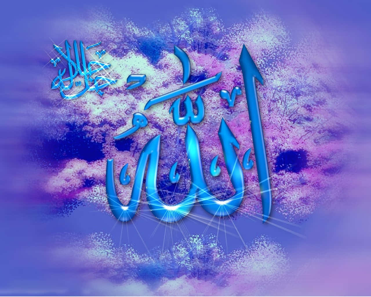 Allah 桌布 壁紙 — 在充滿活力的紫色和藍色宇宙背景上，帶有閃爍光效的阿拉和穆罕默德的發光藍色阿拉伯書法。