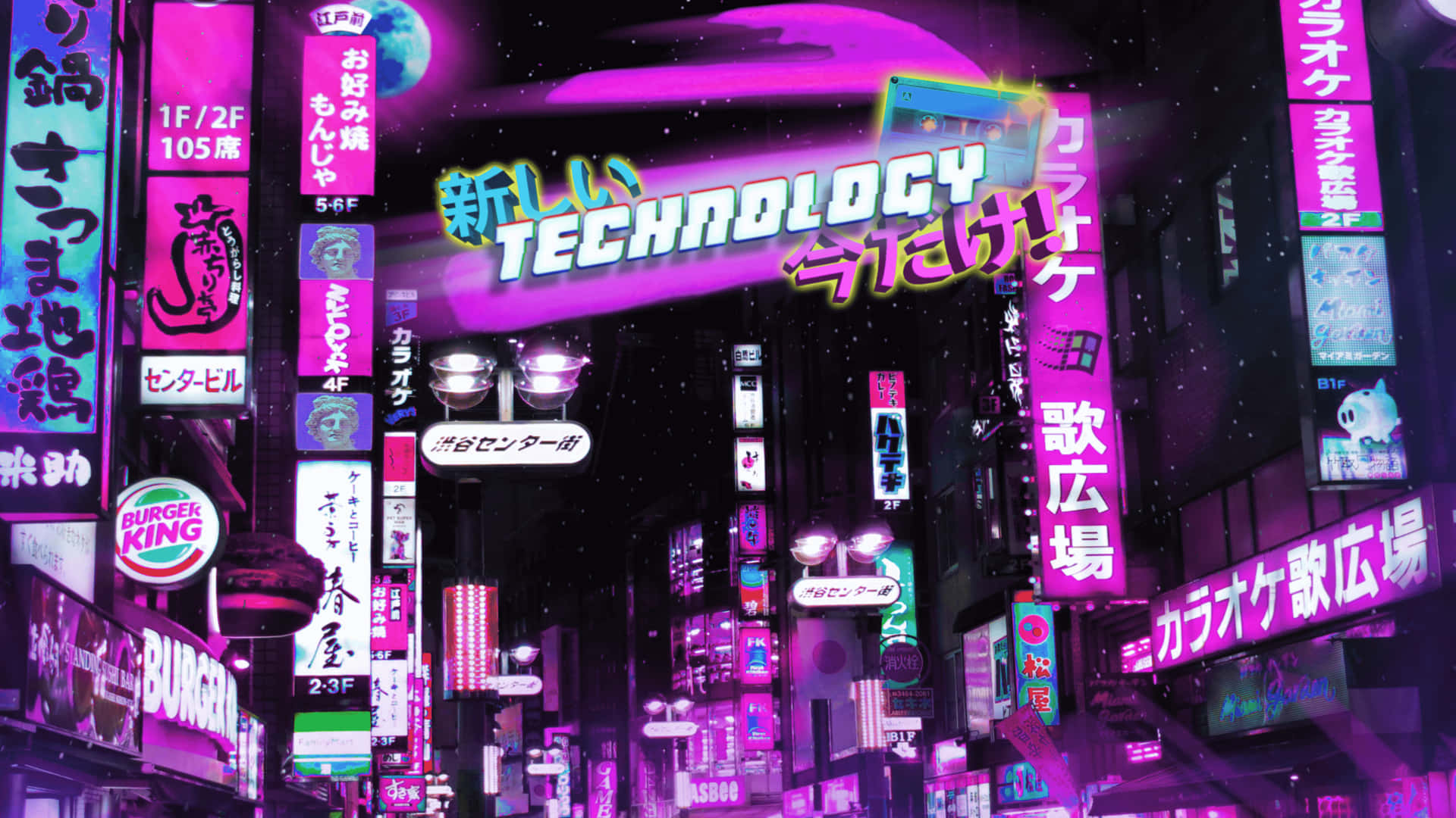 夜晚霓虹燈照亮東京街道，發光的招牌和潮濕人行道上的倒影。