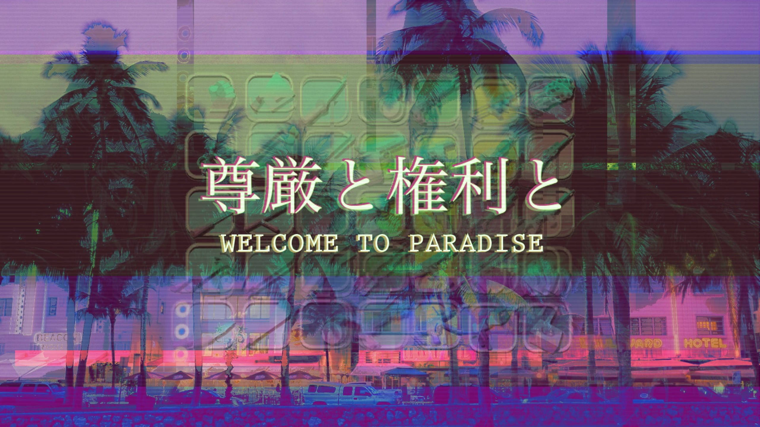 Welcome 桌布 壁紙 — 在紫色天空下，熱帶海灘場景上覆蓋著充滿活力的故障藝術，有棕櫚樹和霓虹燈招牌。