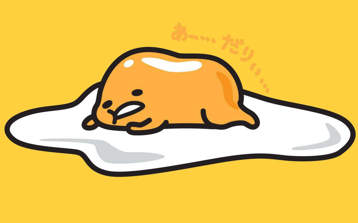 在電腦上享受Gudetama的世界 壁紙 — 一個可愛的黃色 gudetama 角色懶洋洋地躺在白色煎蛋上，背景是純黃色。